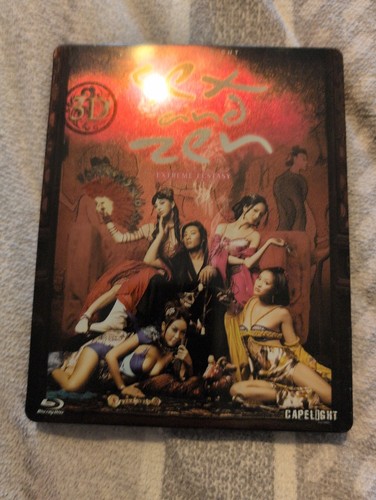 Sex and zen extreme ecstasy - sex,