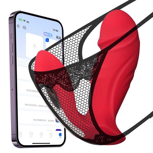 Vibro vibrator mit - ei,