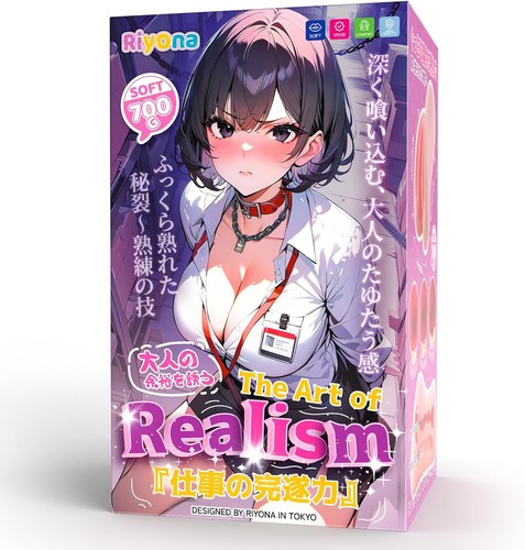 700g 1 realistische - 700g,